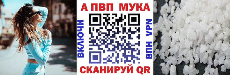 гидра как зайти как найти закладки Малаховка А ПВП СК КРИС