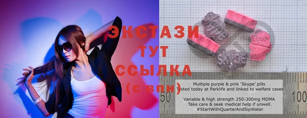 Альфа ПВП Алзамай