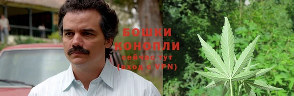 метамфетамин Алексин