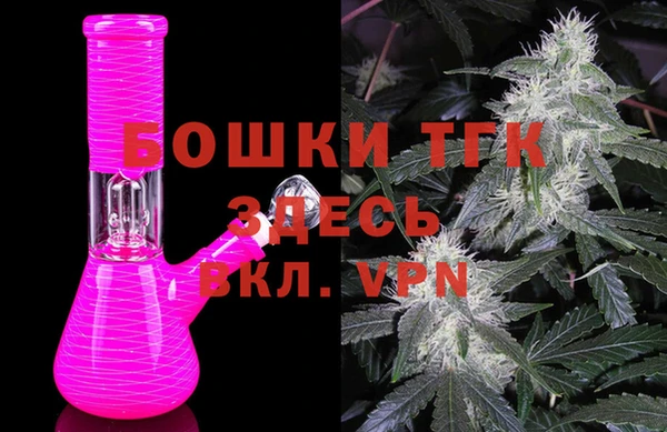 метамфетамин Алексин