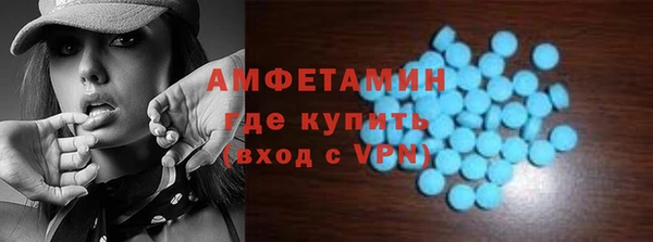 Альфа ПВП Алзамай