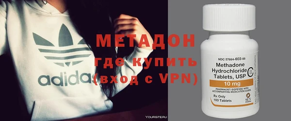 Альфа ПВП Алзамай