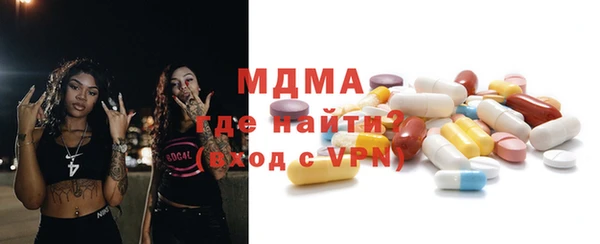 Альфа ПВП Алзамай