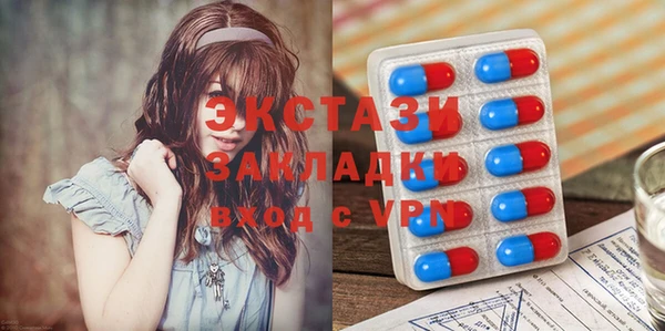 Альфа ПВП Алзамай