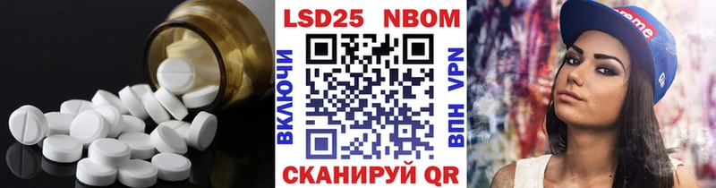 LSD-25 экстази кислота  даркнет сайт  Малаховка 