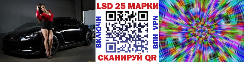 как найти   Малаховка  Наркотические марки 1,5мг 