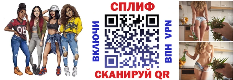 хочу наркоту  Малаховка  Конопля THC 21% 